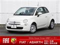 2021 Fiat 500