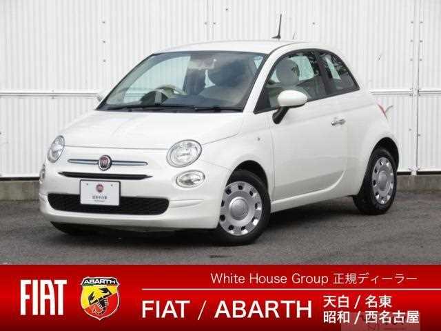 2021 Fiat 500
