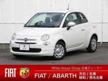 2021 Fiat 500