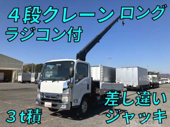 2010 Isuzu Elf Truck