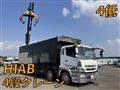 2008 Mitsubishi Fuso Super Great