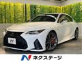 2020 Lexus IS