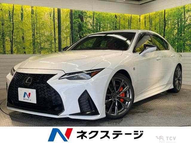 2020 Lexus IS