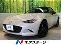 2023 Mazda Roadster