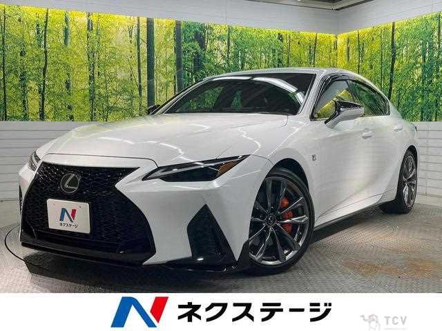2020 Lexus IS
