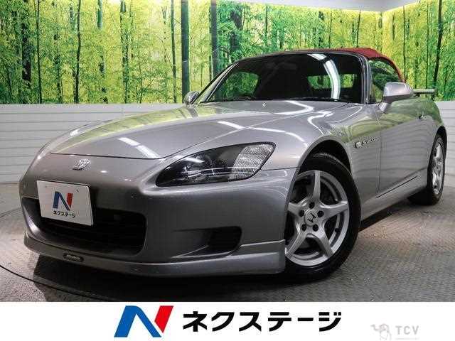1999 Honda S2000