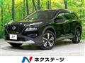 2022 Nissan X-Trail