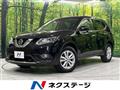 2014 Nissan X-Trail