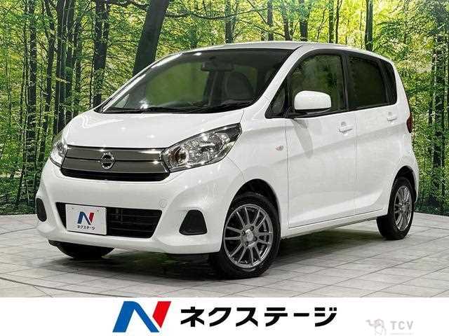 2017 Nissan Nissan Others