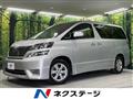 2011 Toyota Vellfire