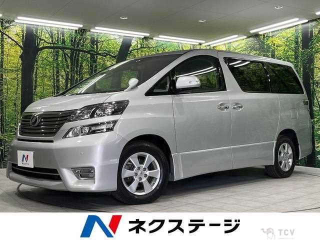2011 Toyota Vellfire