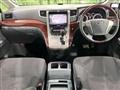 2011 Toyota Vellfire
