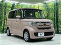 2020 Honda N BOX