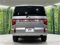 2024 Mitsubishi Delica D5