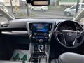 2019 Toyota Alphard G
