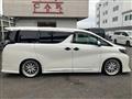 2017 Toyota Alphard G