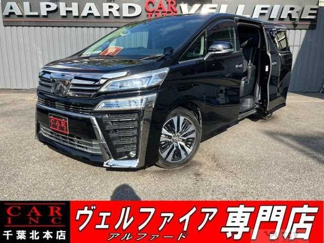 2018 Toyota Vellfire