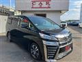 2018 Toyota Vellfire