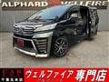 2019 Toyota Vellfire