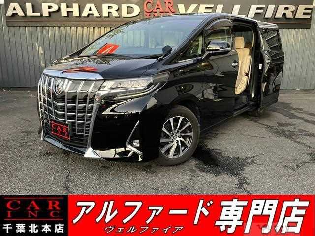 2020 Toyota Alphard G
