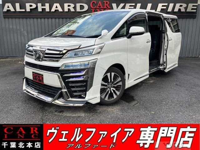 2019 Toyota Vellfire