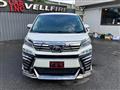 2019 Toyota Vellfire