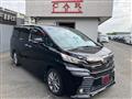 2017 Toyota Vellfire