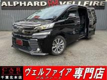 2017 Toyota Vellfire
