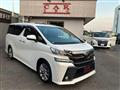 2017 Toyota Vellfire