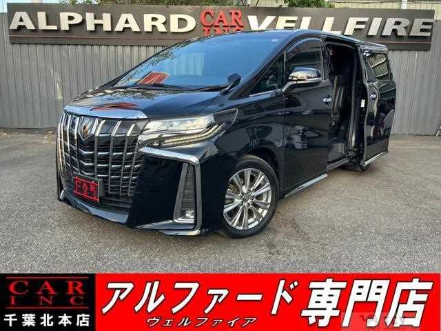 2020 Toyota Alphard G