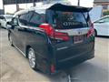 2020 Toyota Alphard G