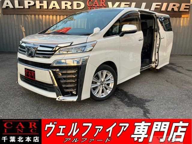 2019 Toyota Vellfire