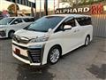 2019 Toyota Vellfire