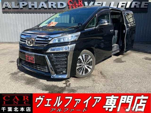 2019 Toyota Vellfire