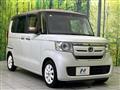 2018 Honda N BOX