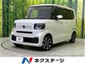 2023 Honda N BOX
