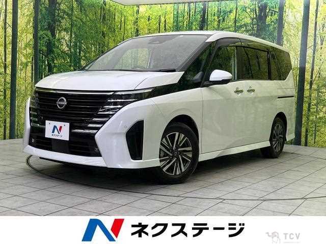 2023 Nissan Serena