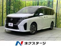 2023 Nissan Serena