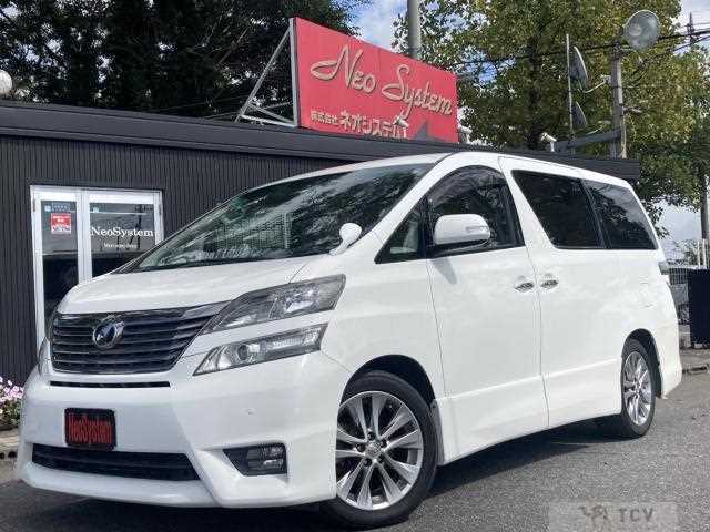 2010 Toyota Vellfire