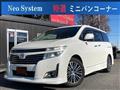 2011 Nissan Elgrand