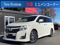 2011 Nissan Elgrand