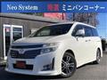 2013 Nissan Elgrand