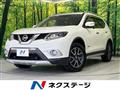 2016 Nissan X-Trail