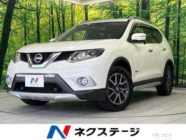 2016 Nissan X-Trail