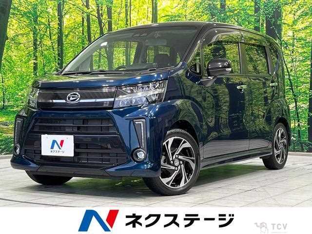 2018 Daihatsu Move