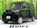 2022 Nissan ROOX