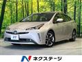 2020 Toyota Prius