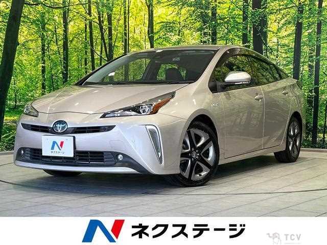 2020 Toyota Prius