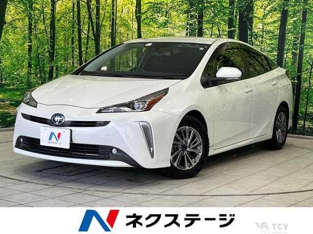 2021 Toyota Prius