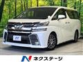 2016 Toyota Vellfire